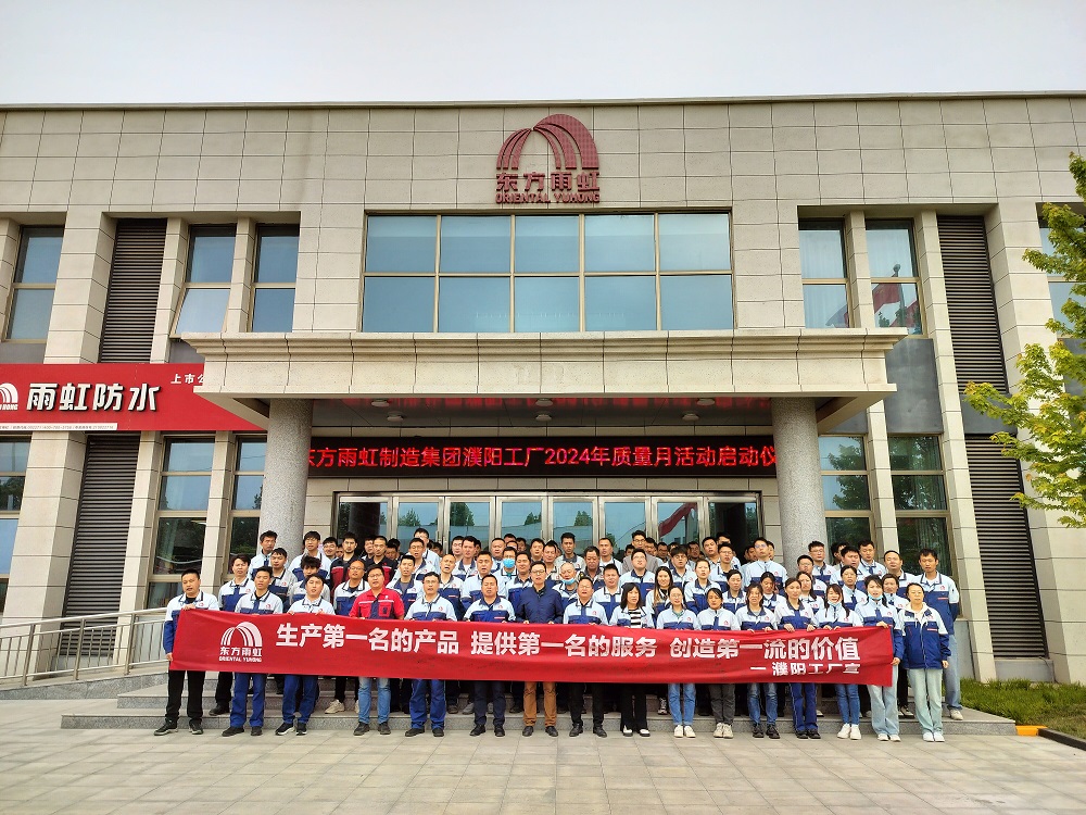 �ŵ�88(�й���)�ٷ���վ