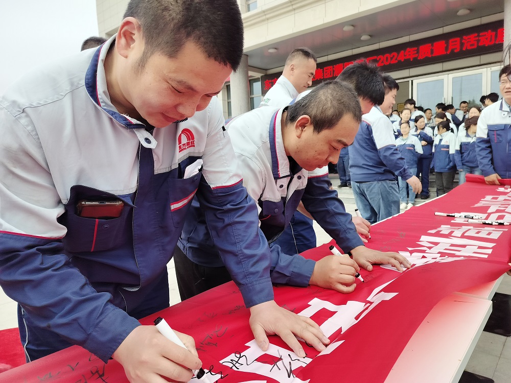 �ŵ�88(�й���)�ٷ���վ