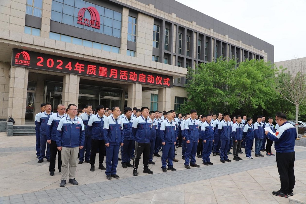 �ŵ�88(�й���)�ٷ���վ