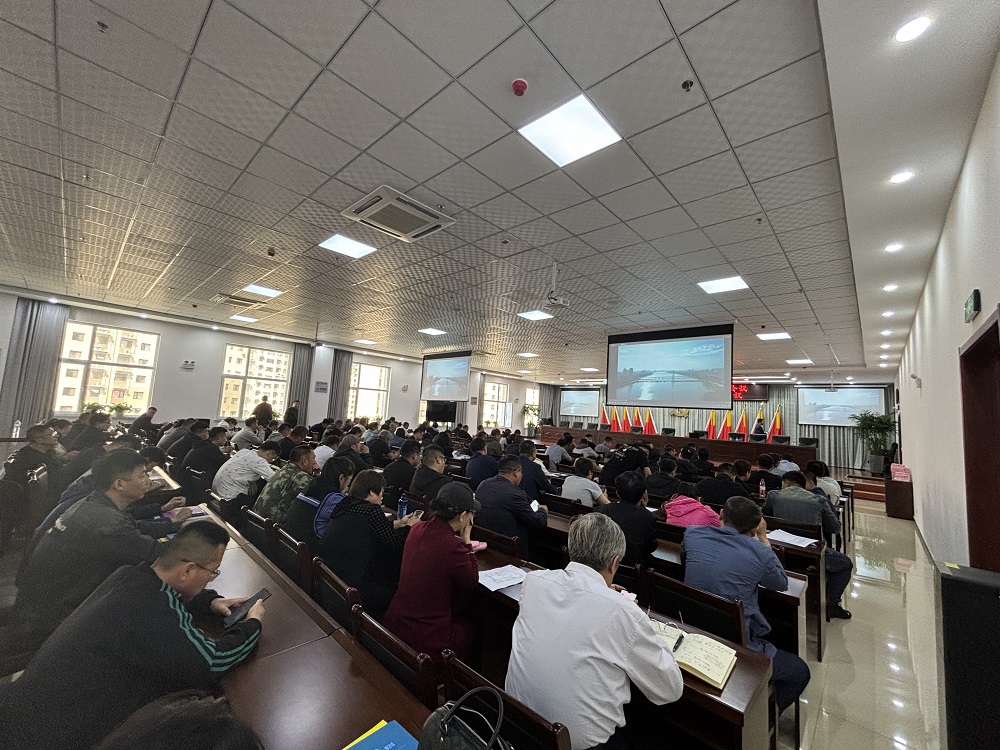 优德88(中国区)官方网站