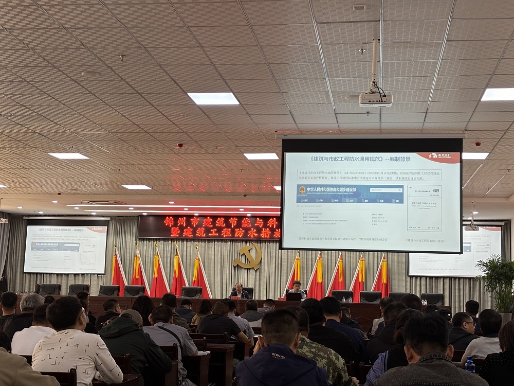 优德88(中国区)官方网站