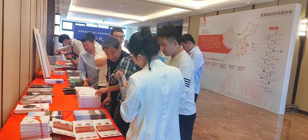 �ŵ�88(�й���)�ٷ���վ