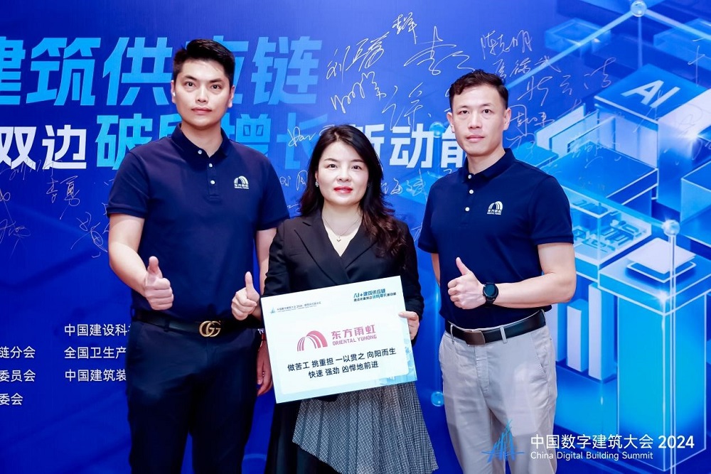 ÓŵÂ88(ÖйúÇø)¹Ù·½ÍøÕ¾