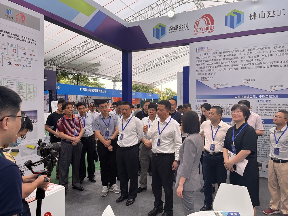 优德88(中国区)官方网站