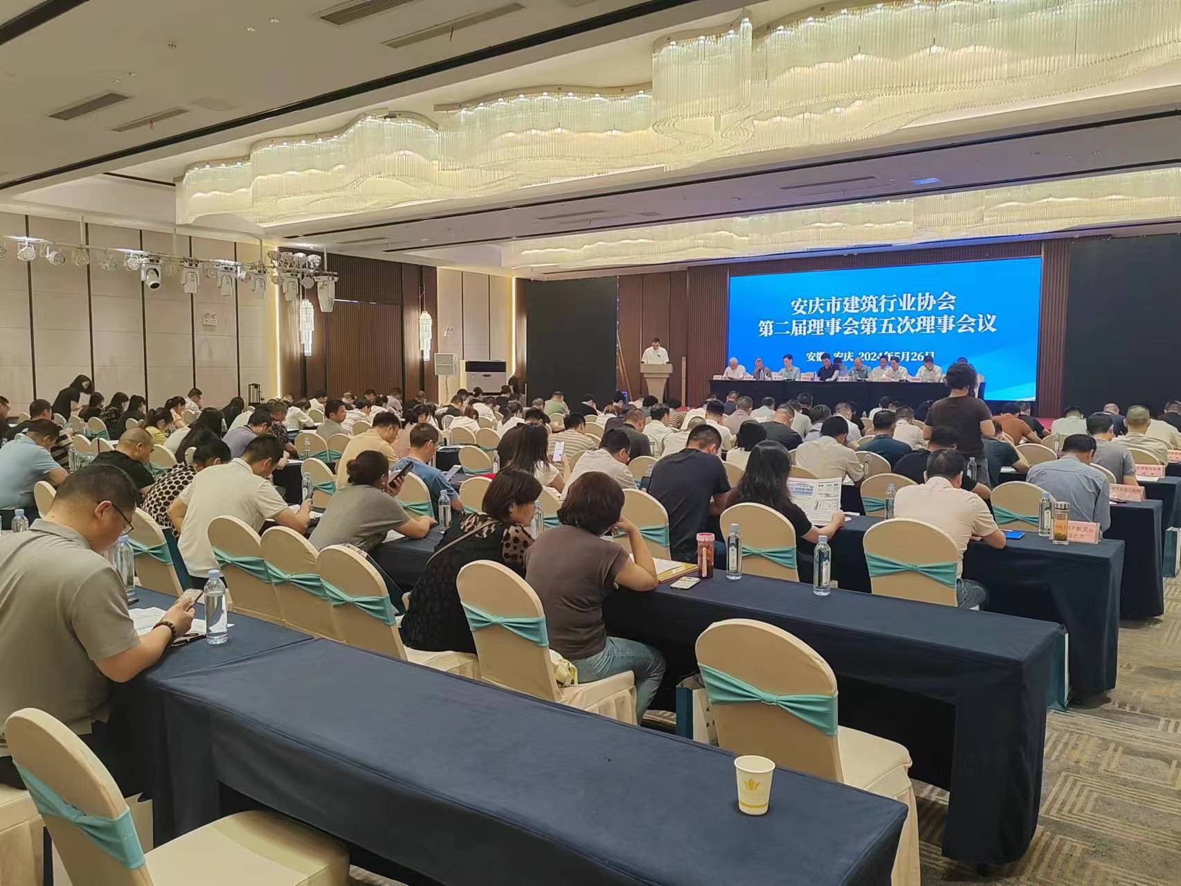 优德88(中国区)官方网站