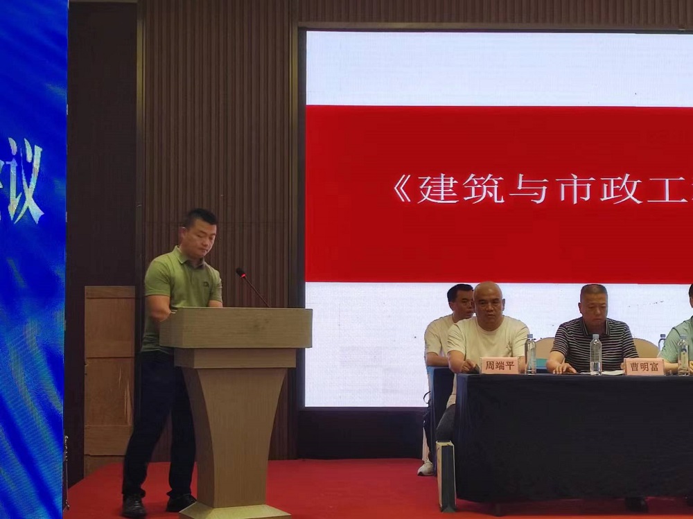 优德88(中国区)官方网站