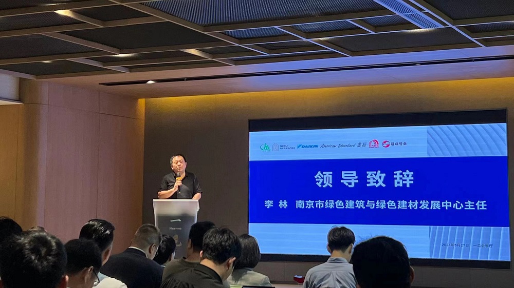 优德88(中国区)官方网站