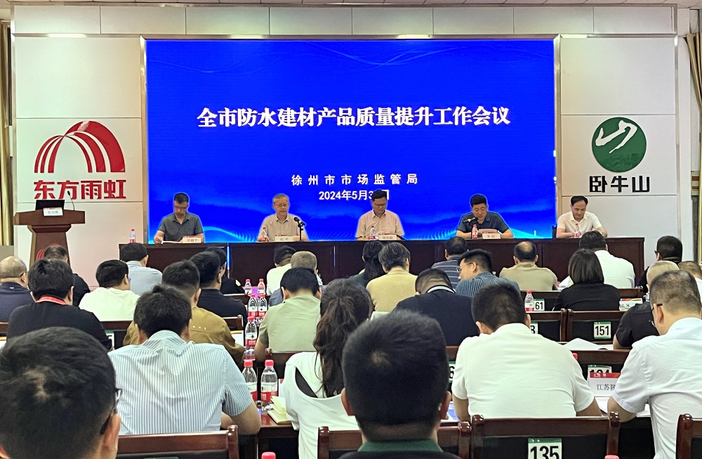 优德88(中国区)官方网站
