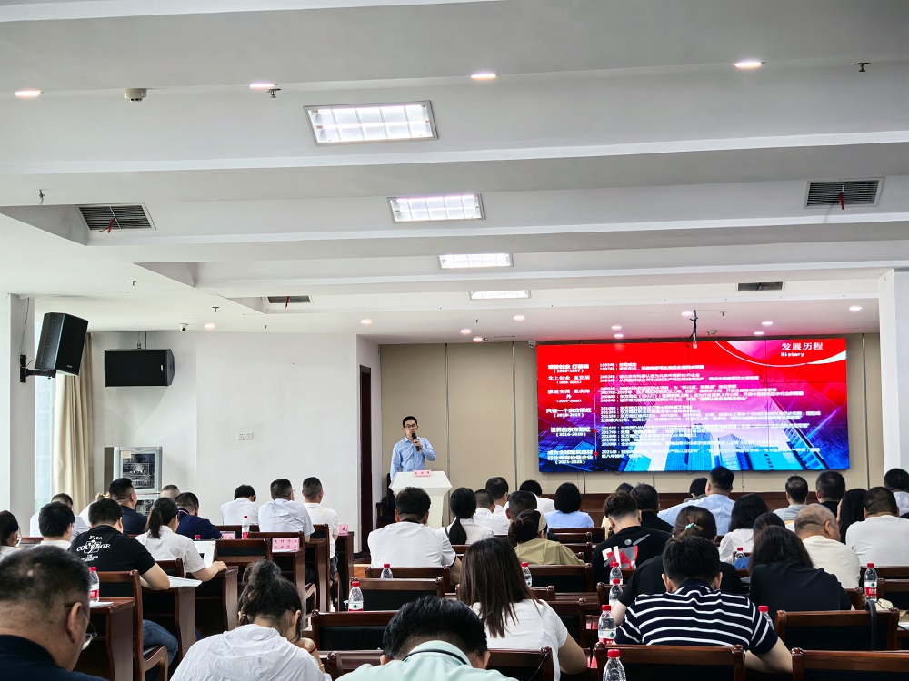 �ŵ�88(�й���)�ٷ���վ