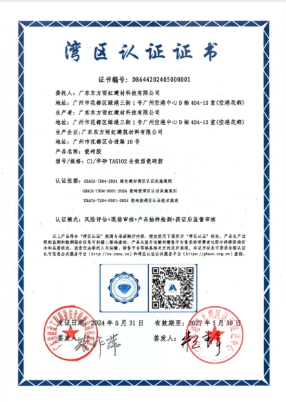 ÓŵÂ88(ÖйúÇø)¹Ù·½ÍøÕ¾