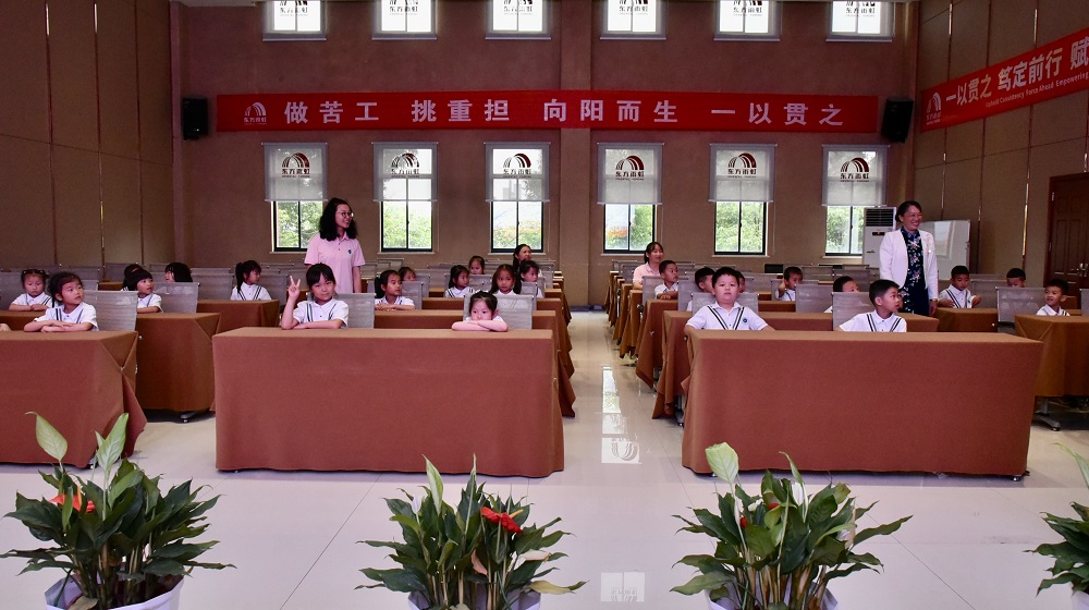 �ŵ�88(�й���)�ٷ���վ