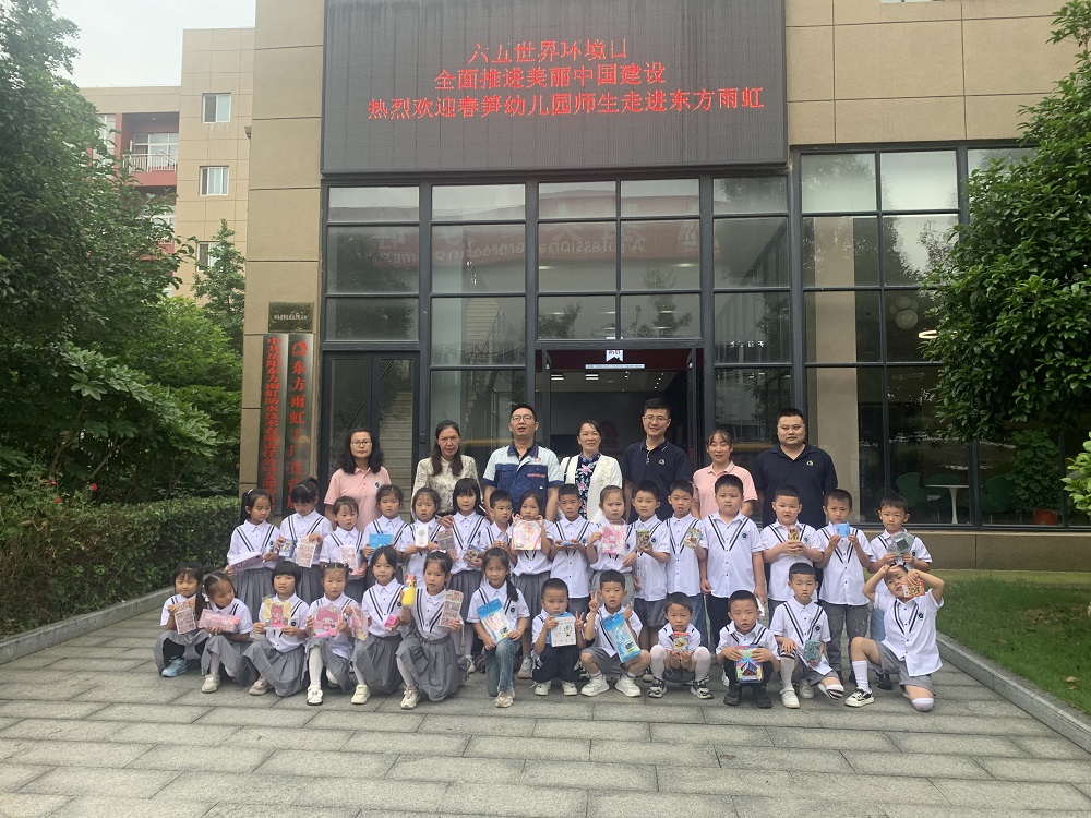 �ŵ�88(�й���)�ٷ���վ