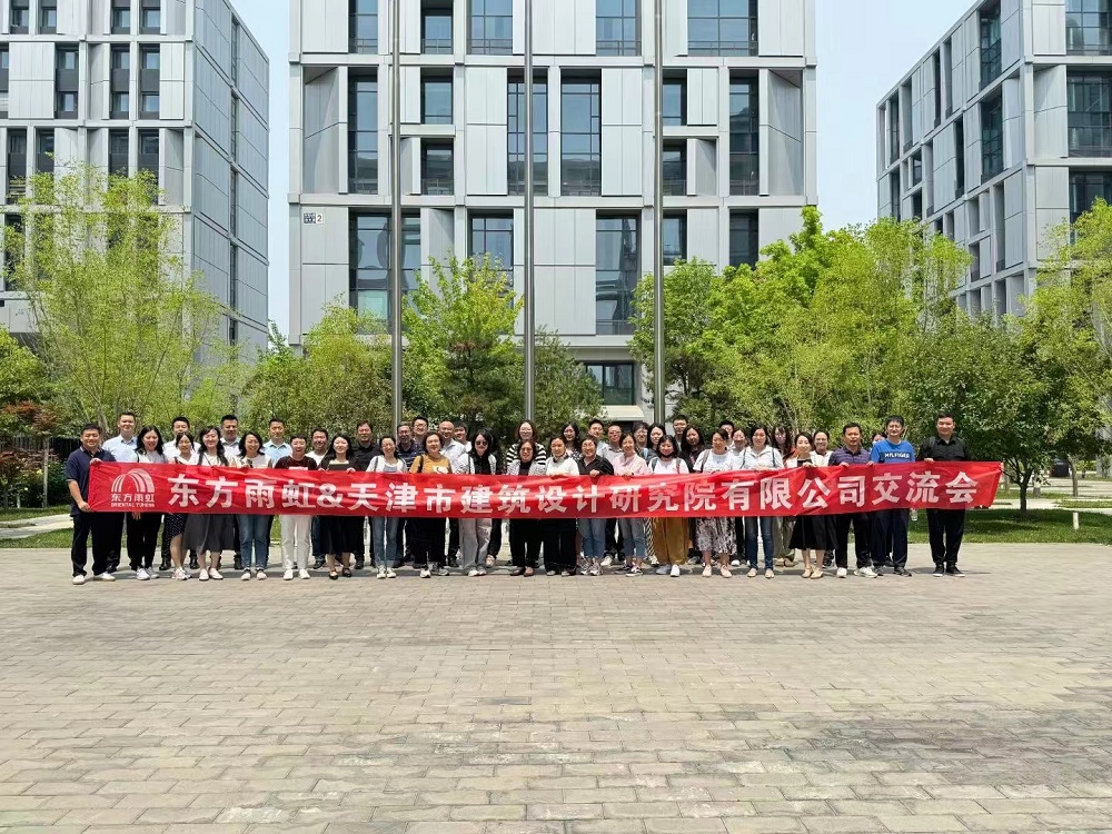 优德88(中国区)官方网站