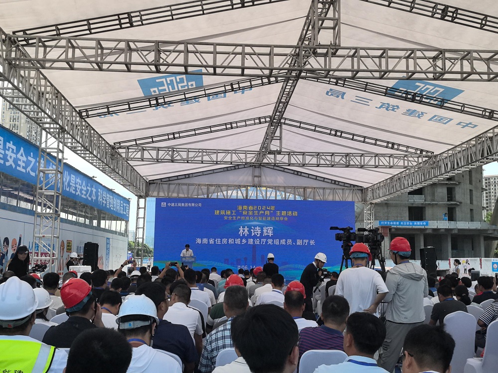 �ŵ�88(�й���)�ٷ���վ