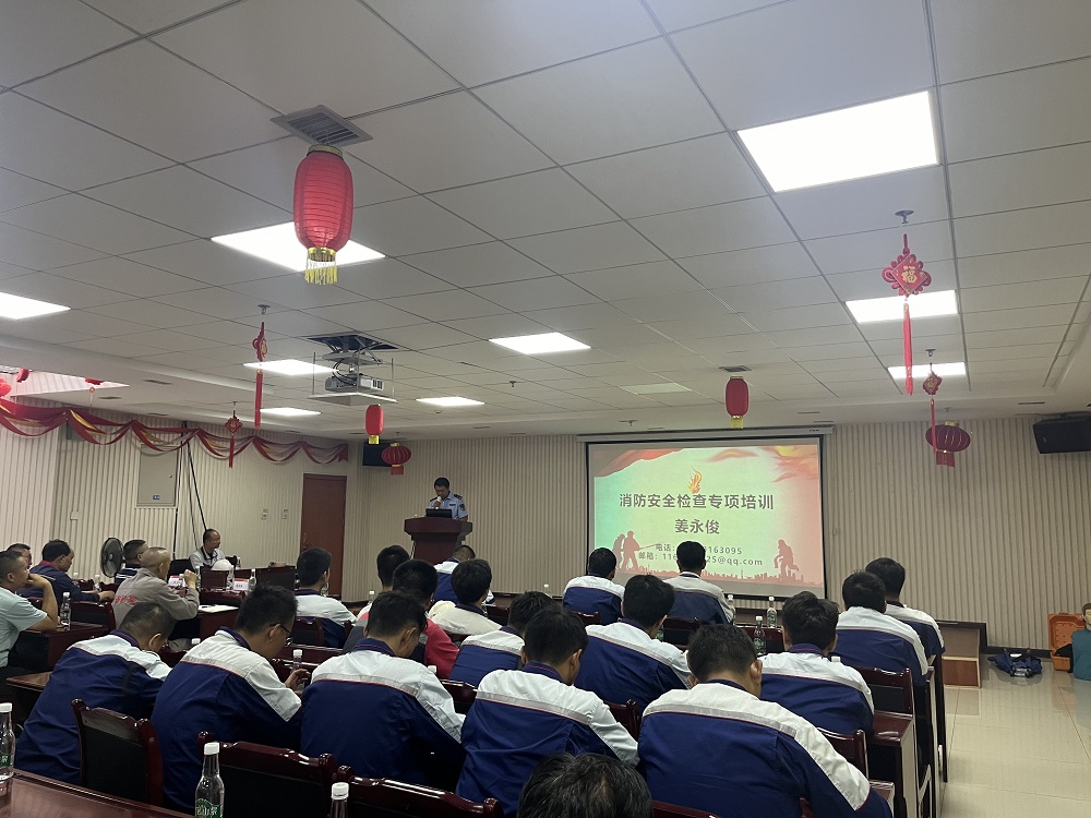 优德88(中国区)官方网站