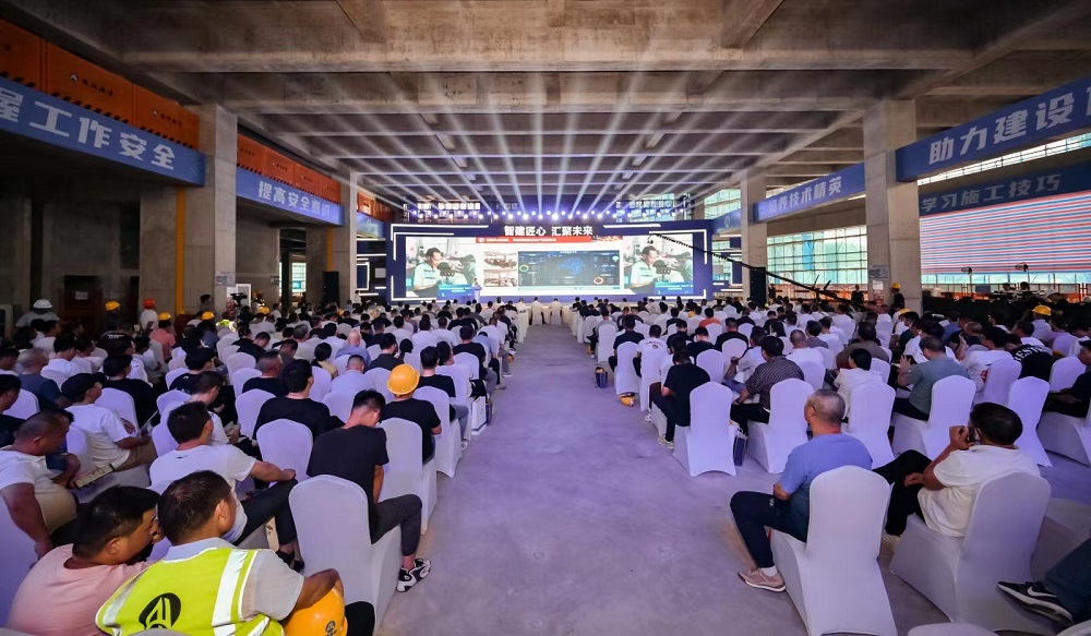 优德88(中国区)官方网站