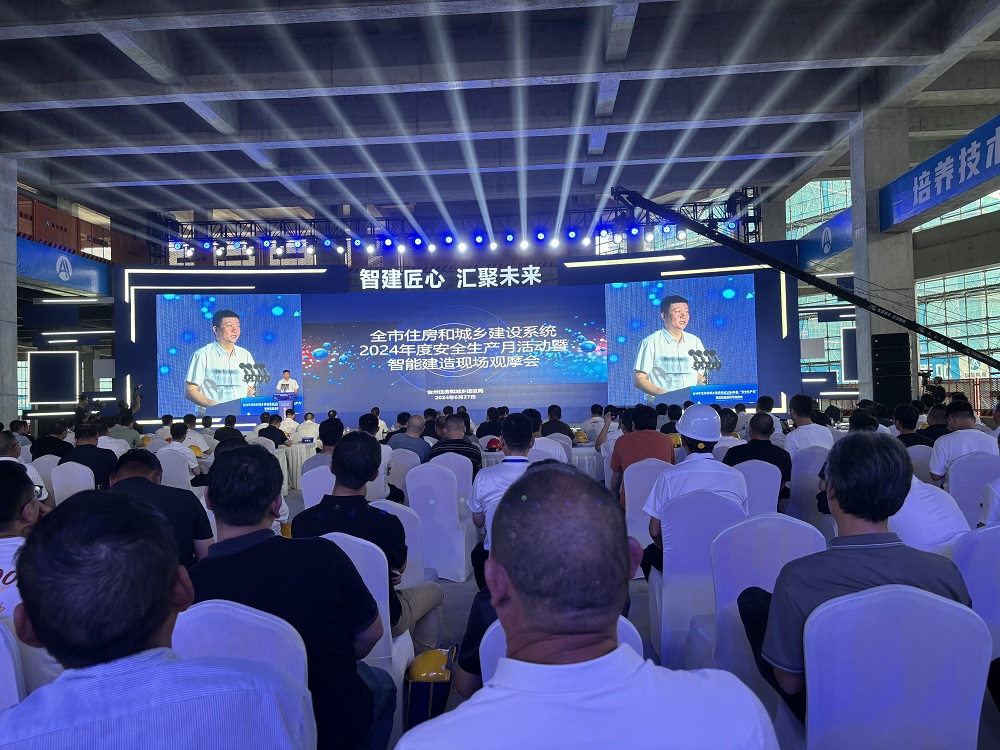 优德88(中国区)官方网站