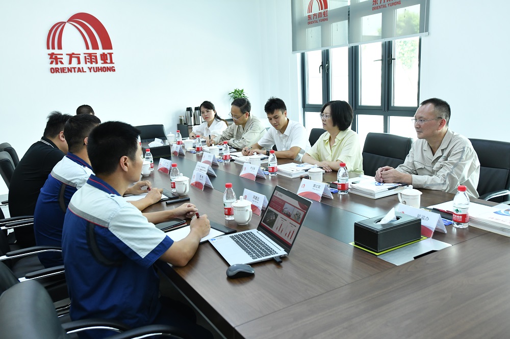 优德88(中国区)官方网站