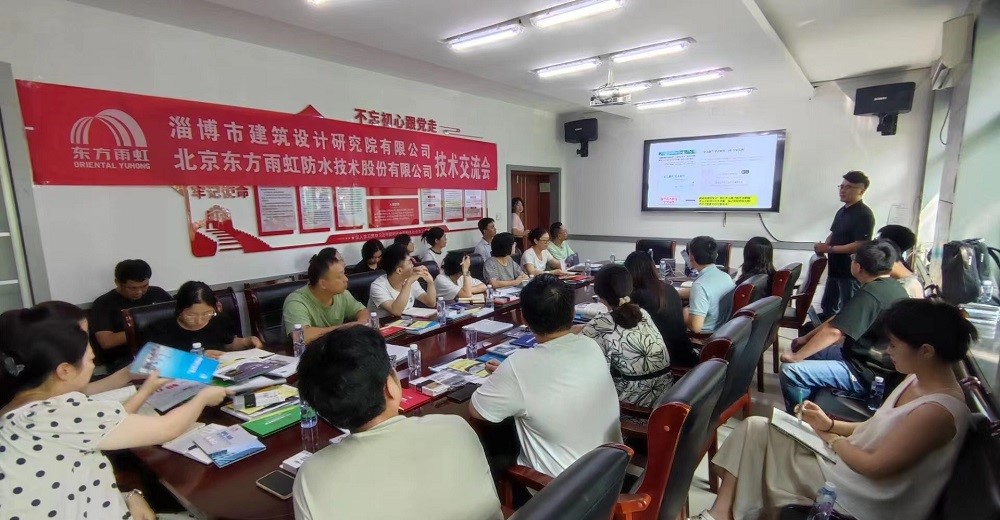 优德88(中国区)官方网站