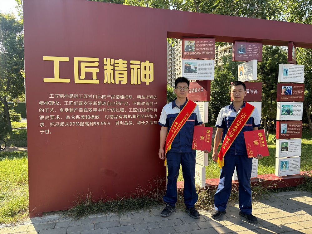 �ŵ�88(�й���)�ٷ���վ