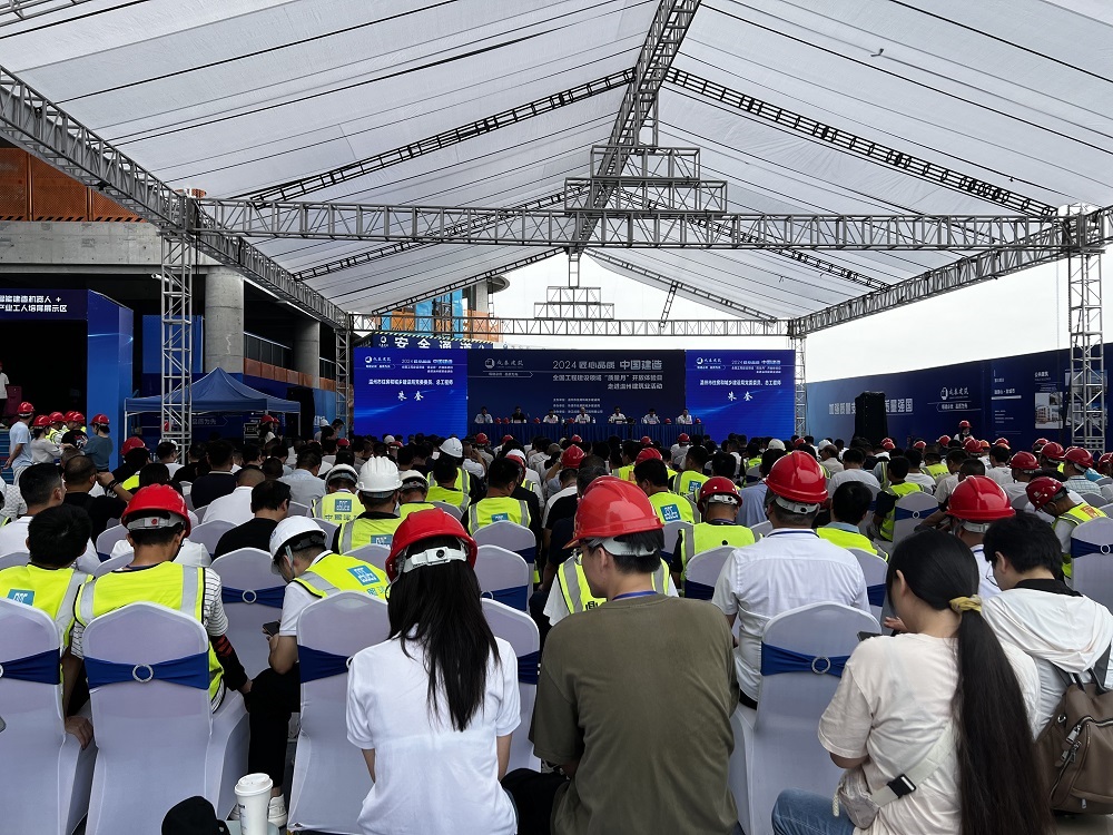 �ŵ�88(�й���)�ٷ���վ