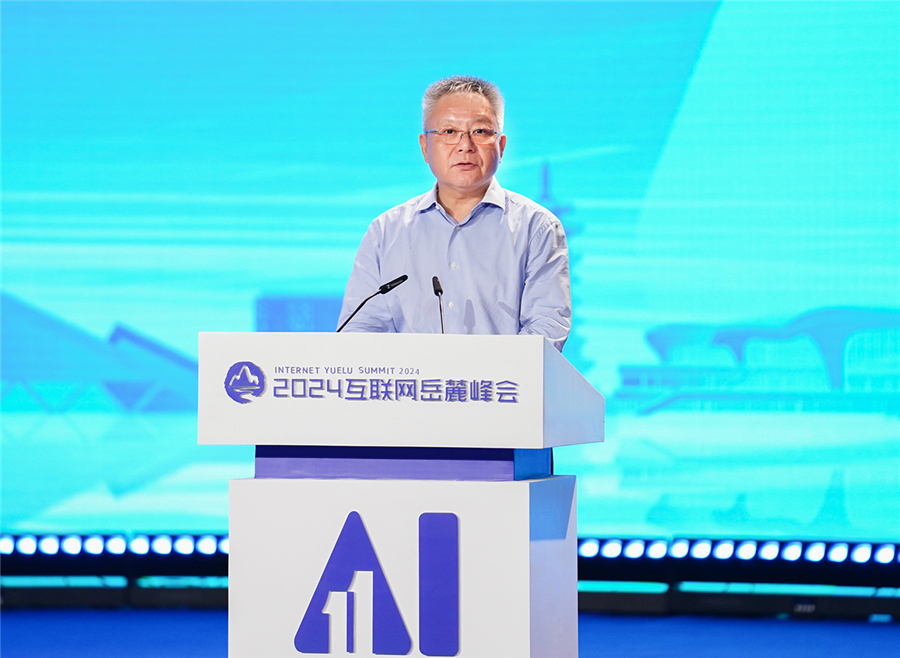 �ŵ�88(�й���)�ٷ���վ