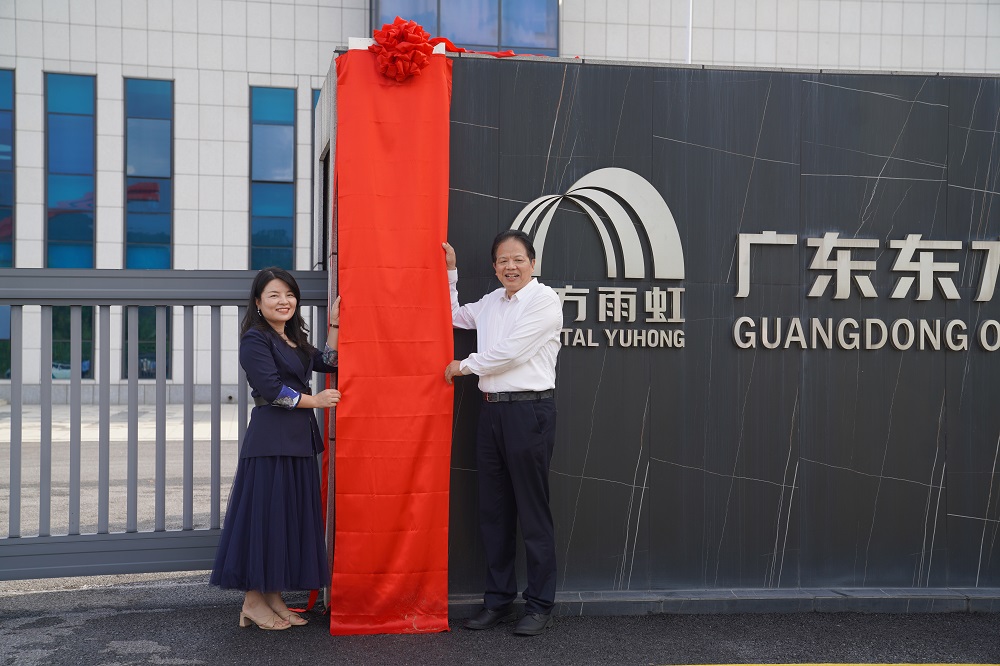 �ŵ�88(�й���)�ٷ���վ