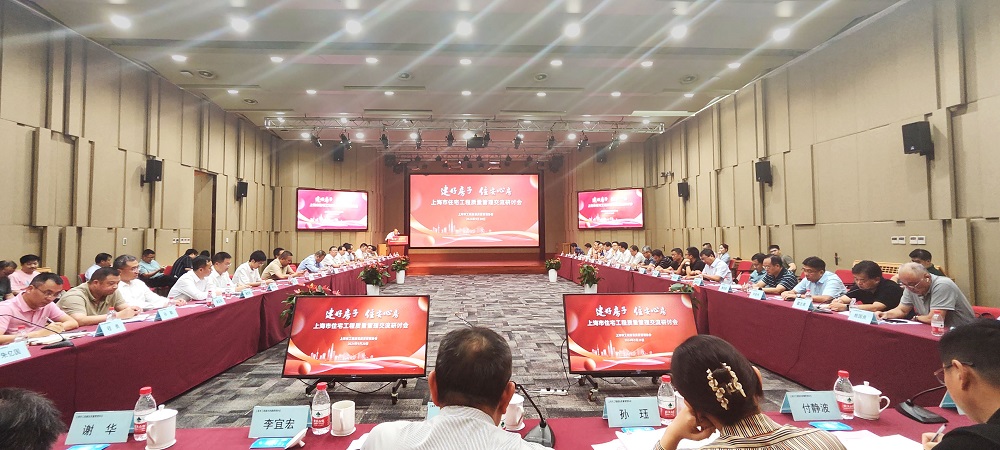 优德88(中国区)官方网站