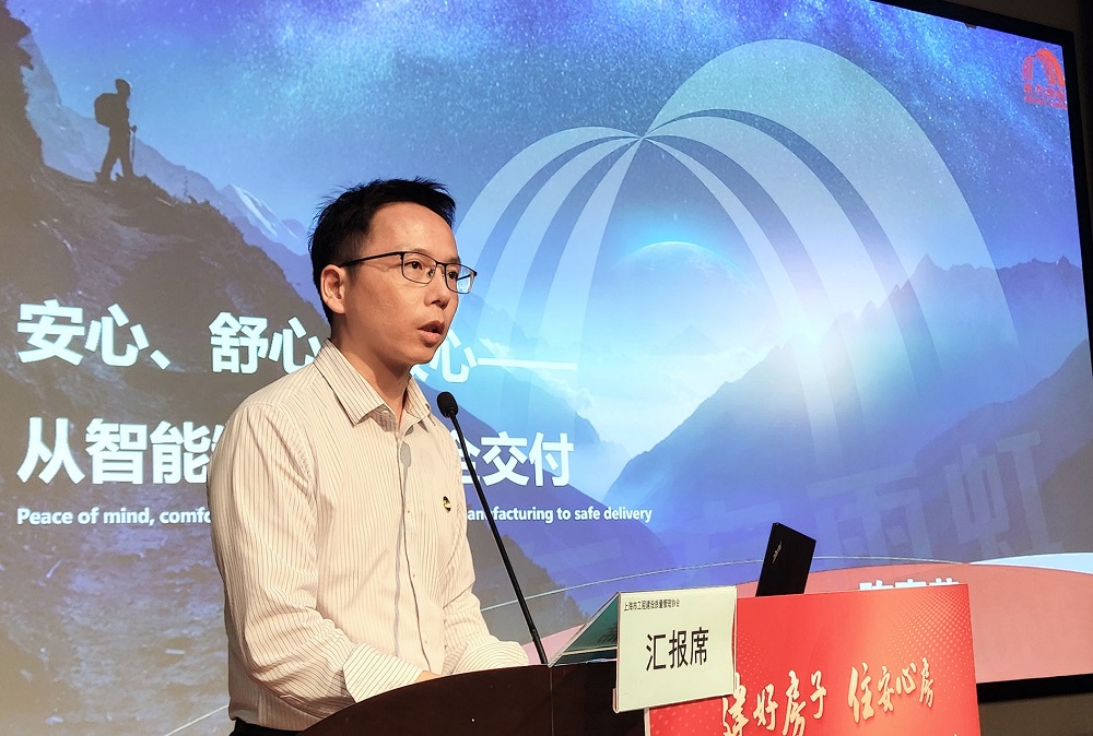 优德88(中国区)官方网站