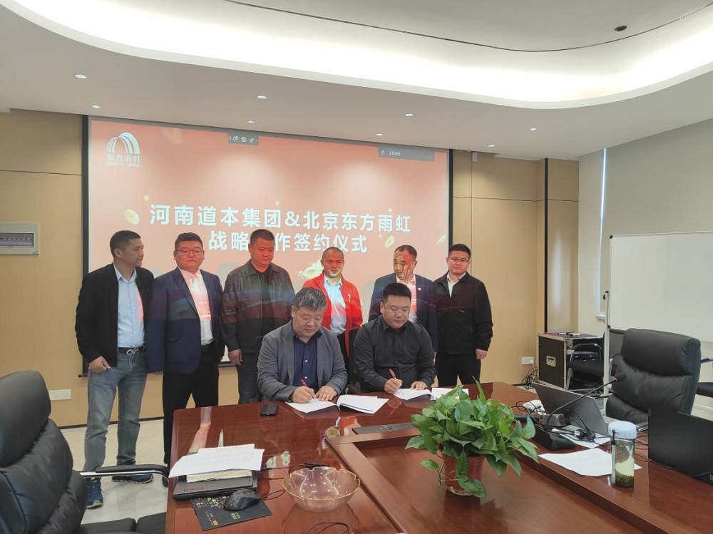 �ŵ�88(�й���)�ٷ���վ