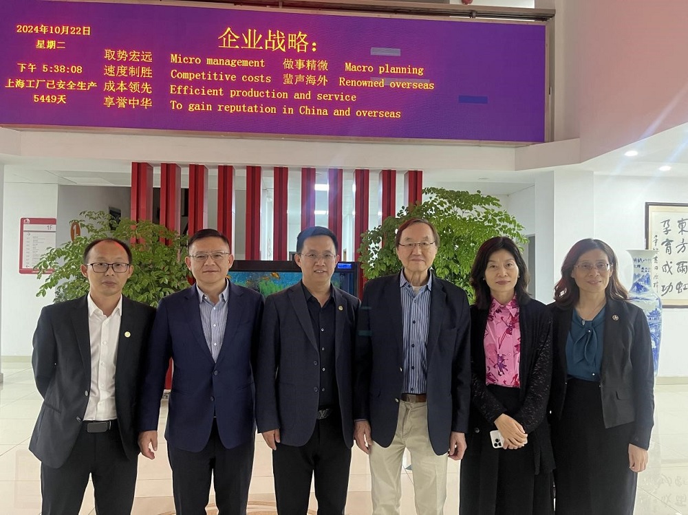 优德88(中国区)官方网站