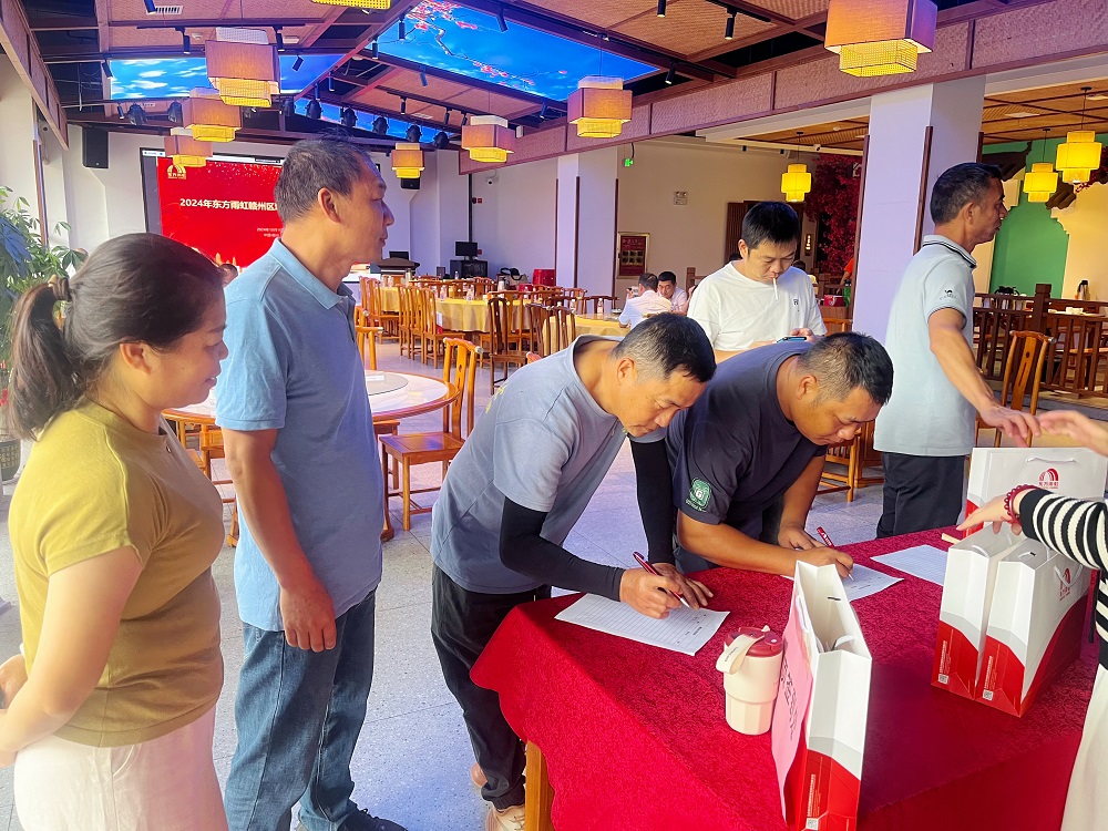 �ŵ�88(�й���)�ٷ���վ