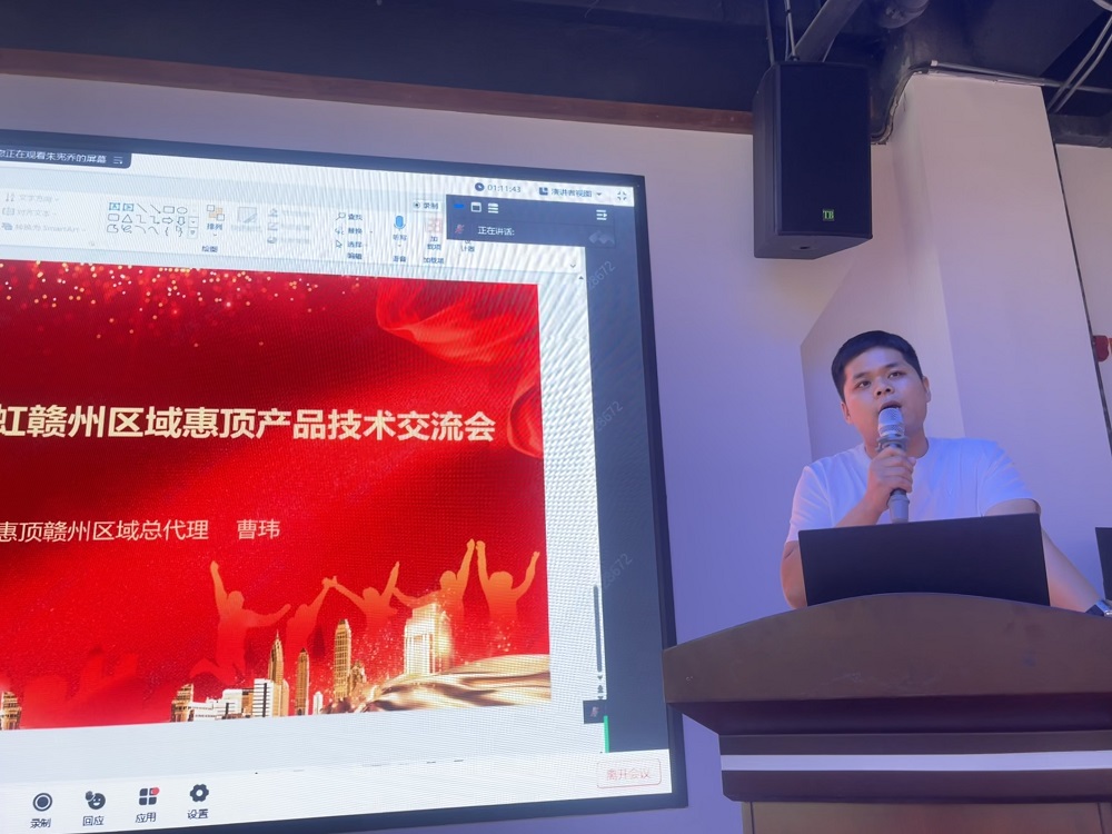 �ŵ�88(�й���)�ٷ���վ