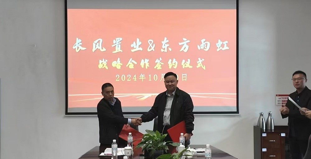 优德88(中国区)官方网站