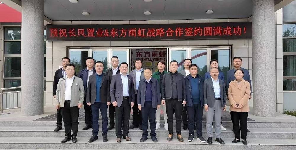 优德88(中国区)官方网站