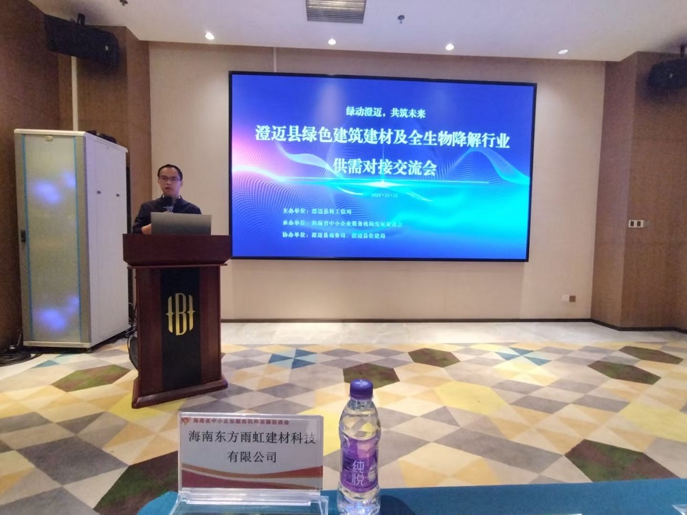 �ŵ�88(�й���)�ٷ���վ