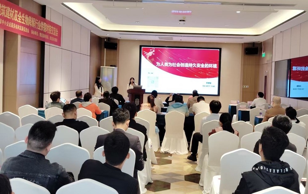 �ŵ�88(�й���)�ٷ���վ