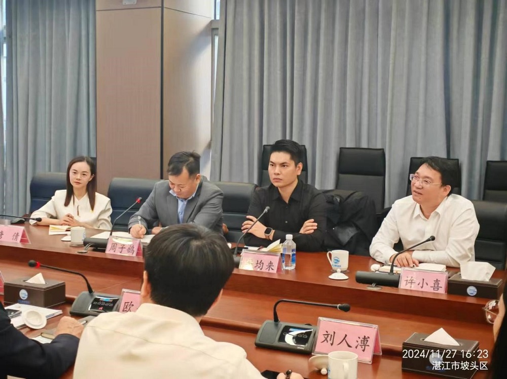 ÓŵÂ88(ÖйúÇø)¹Ù·½ÍøÕ¾