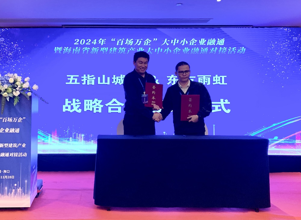 ÓŵÂ88(ÖйúÇø)¹Ù·½ÍøÕ¾