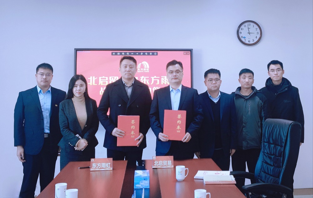 �ŵ�88(�й���)�ٷ���վ