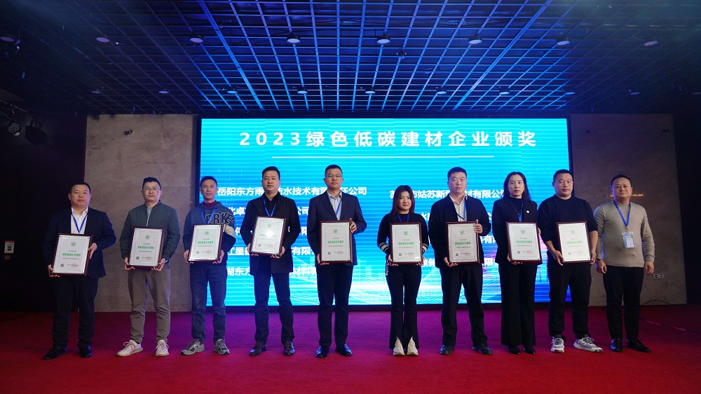 �ŵ�88(�й���)�ٷ���վ