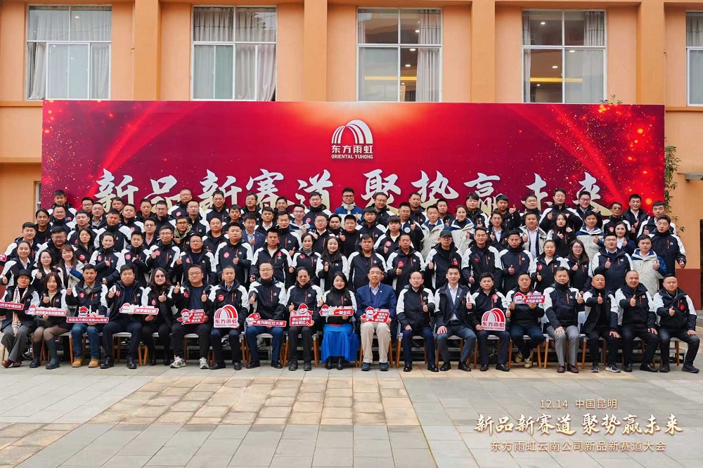 �ŵ�88(�й���)�ٷ���վ