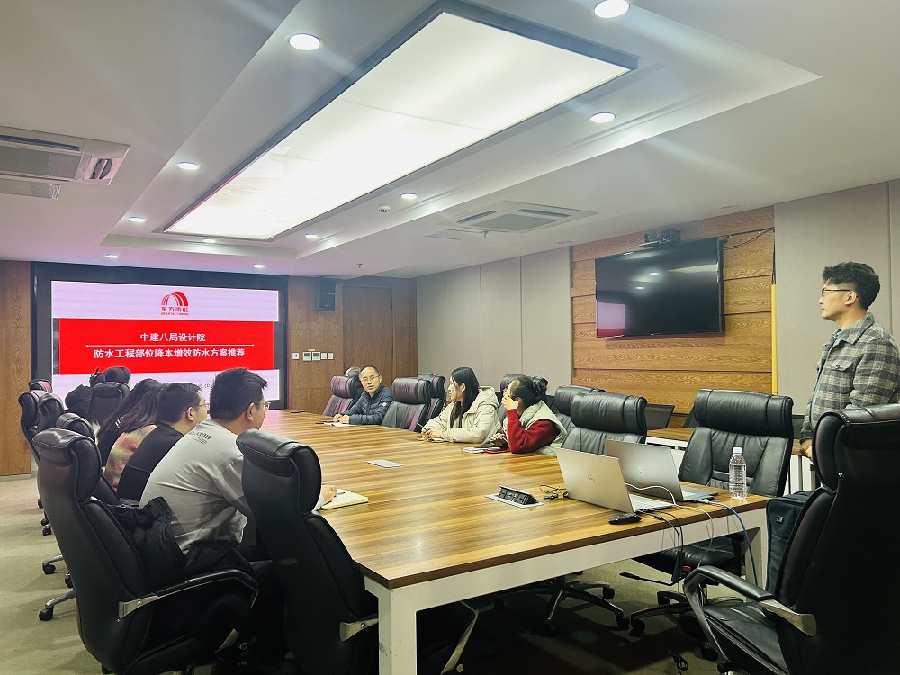 优德88(中国区)官方网站