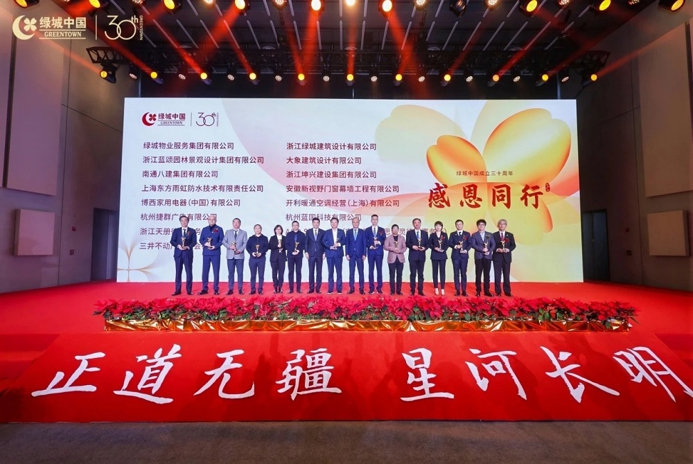 �ŵ�88(�й���)�ٷ���վ