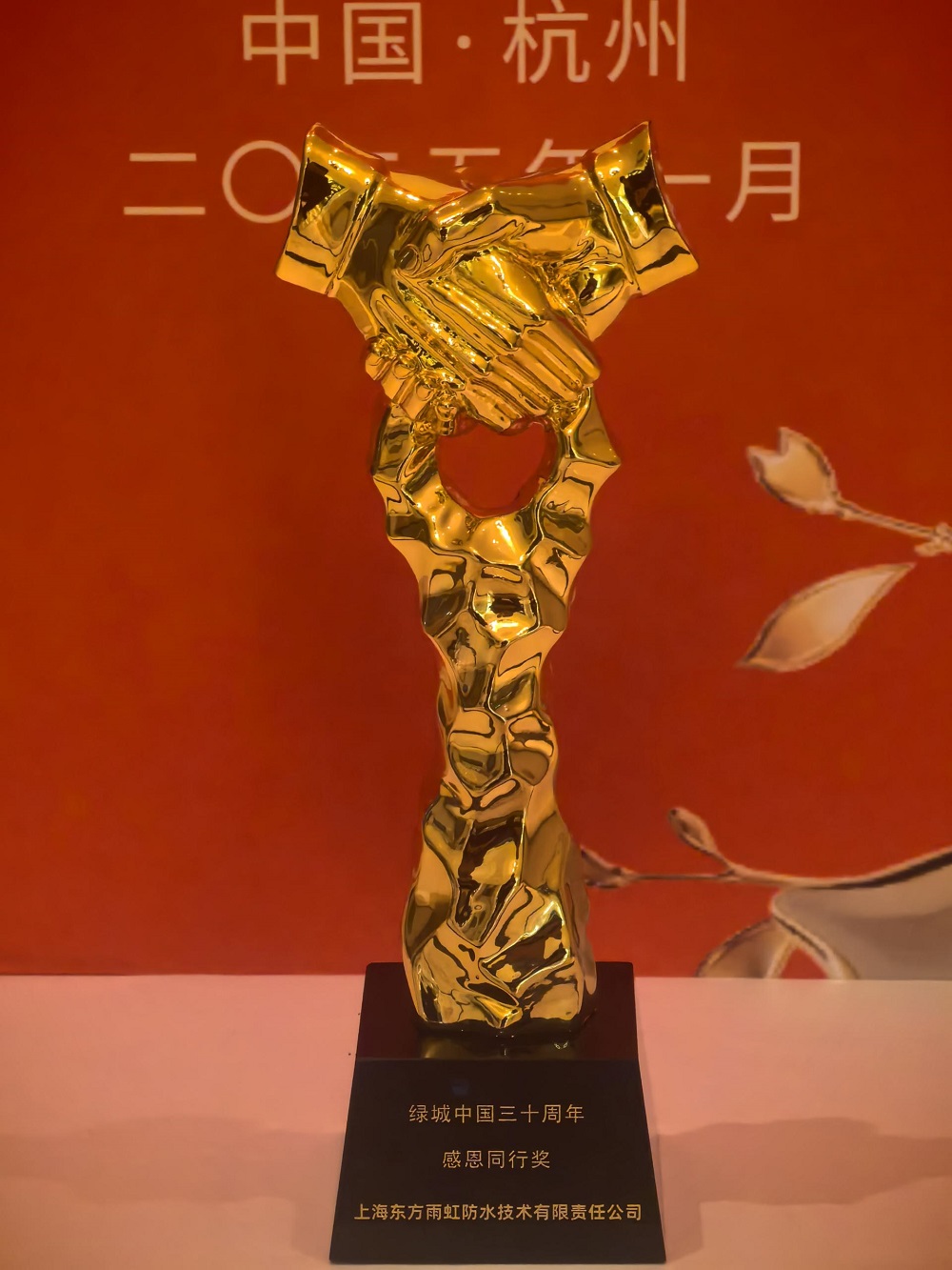 �ŵ�88(�й���)�ٷ���վ