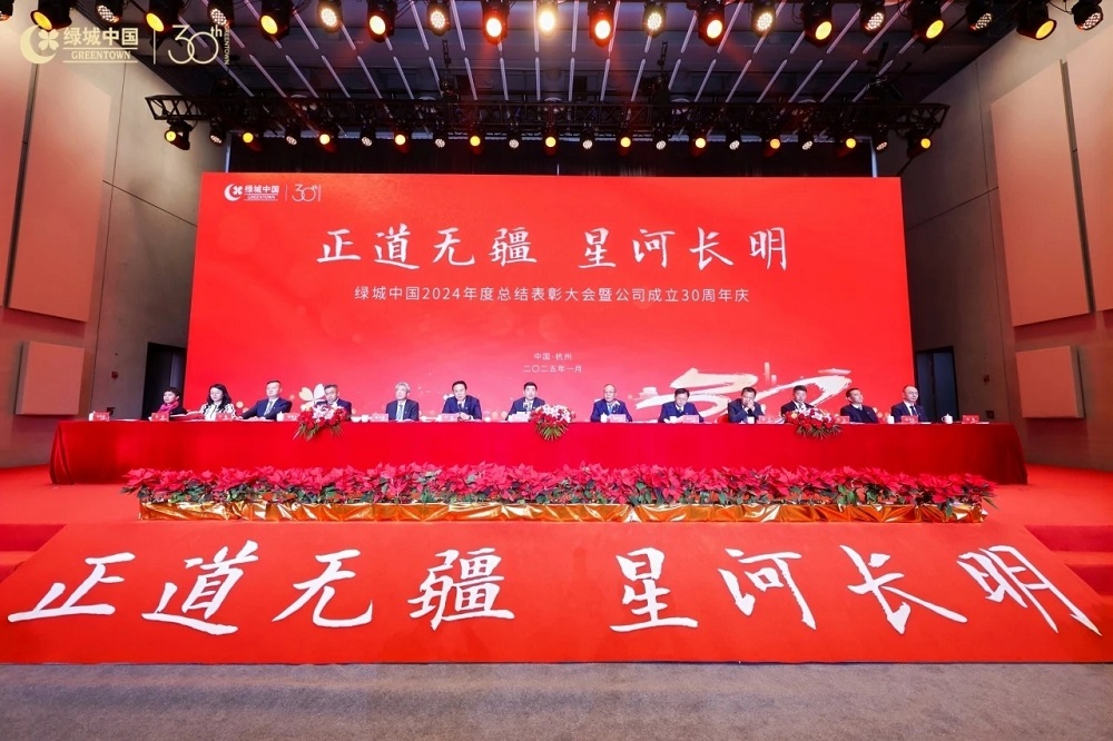 �ŵ�88(�й���)�ٷ���վ