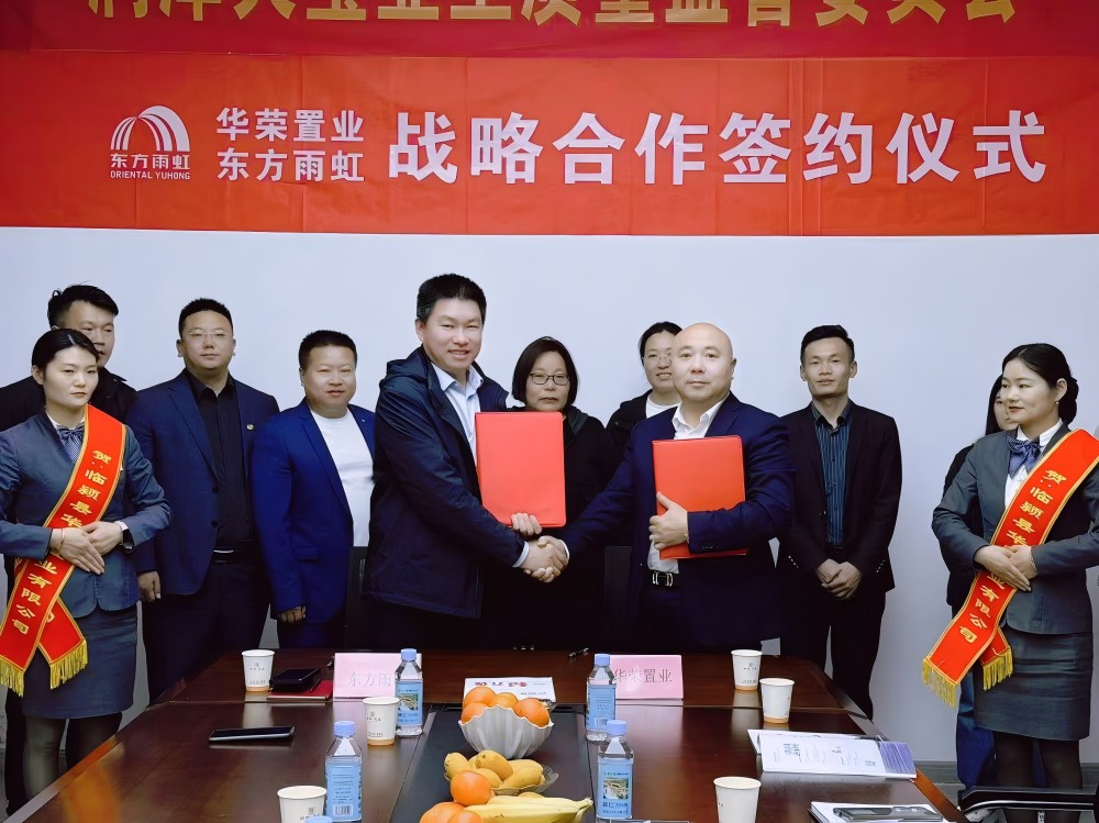 优德88(中国区)官方网站