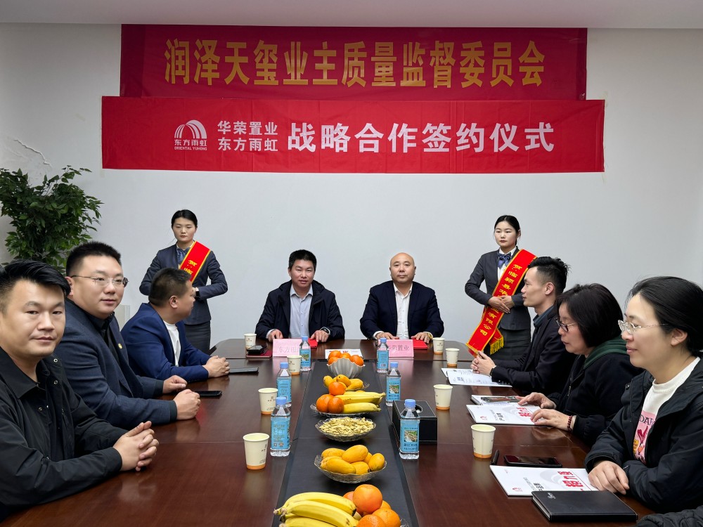 优德88(中国区)官方网站