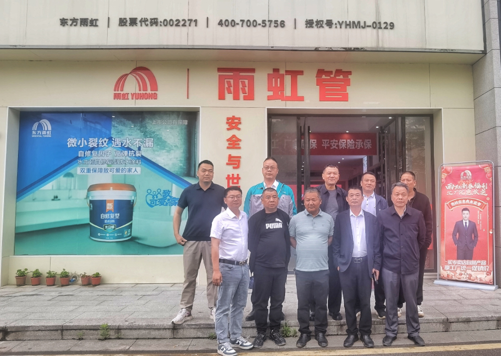 �ŵ�88(�й���)�ٷ���վ