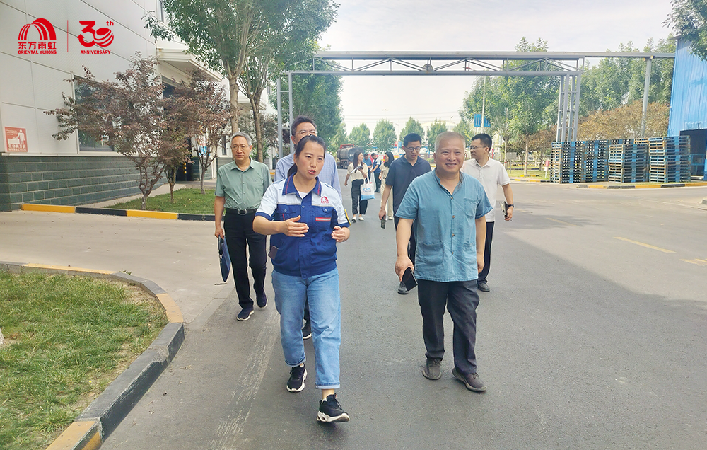 优德88(中国区)官方网站